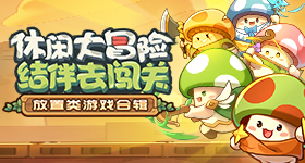 陈赫回应邀请李晨上五哈