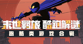 宋亚轩提及作品你好吗